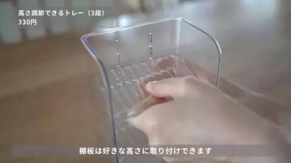 「SNSで話題！」「超使える！」【ダイソー】収納グッズ紹介とおすすめ活用法17選