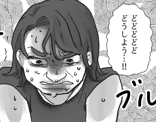 【最後にスカッと】「パクリじゃなくてオマージュだからwこんなことで怒らないでよ～」盗作で金儲け！？超悪徳ママ友がまさかの墓穴を掘る！