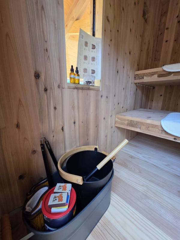 週3でサウナに通う筆者が本気でオススメ！『Earthboat(アースボート)』体験レポ