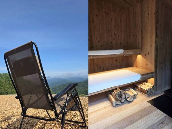 週3でサウナに通う筆者が本気でオススメ！『Earthboat(アースボート)』体験レポ