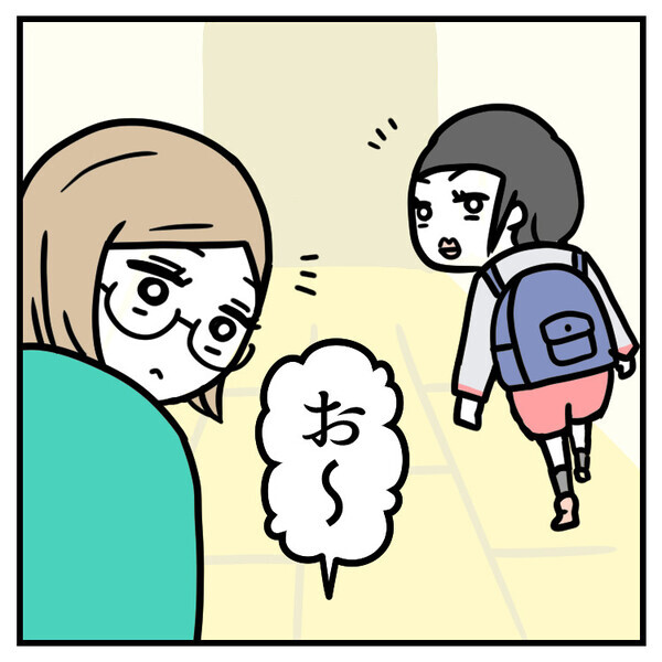 子どものケンカに親はなんて言うのが正解？「どこまで関与していいのか…」ママが悩んでいるうちに衝撃の展開に！？