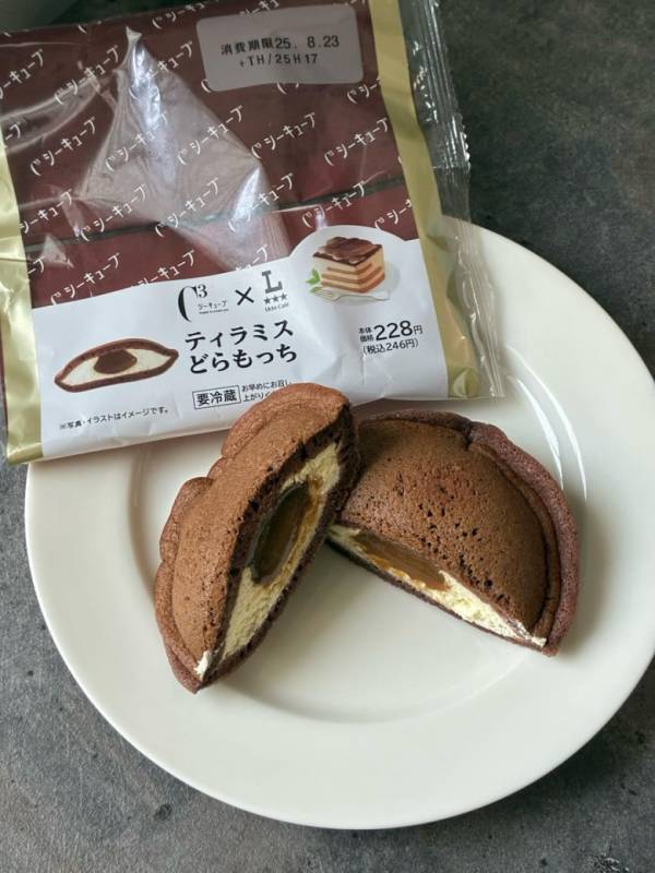 「まだなら急いで！」【ローソン×シーキューブ】初コラボで登場した新作ティラミススイーツが神すぎるとヒット！