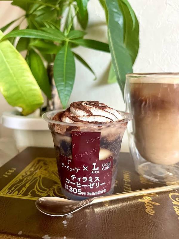 「まだなら急いで！」【ローソン×シーキューブ】初コラボで登場した新作ティラミススイーツが神すぎるとヒット！