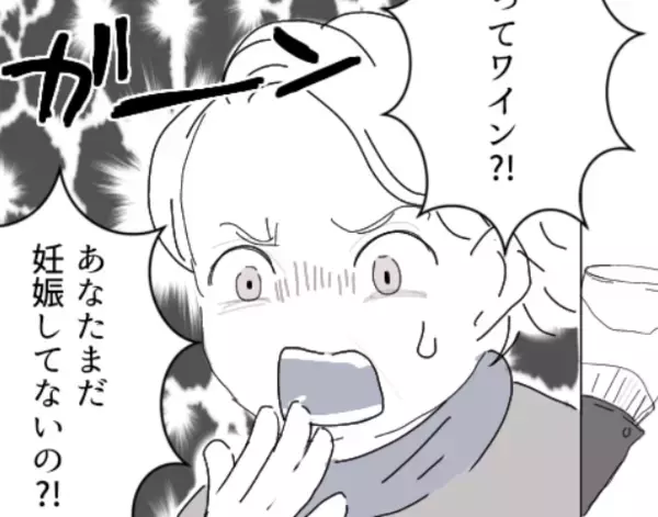 「子作りは嫁が頑張らなきゃ」「いつ妊娠するの？早くしてちょうだい！」孫欲しさに義母が暴走！強制的にあの場所へ連れて行かれることに！？