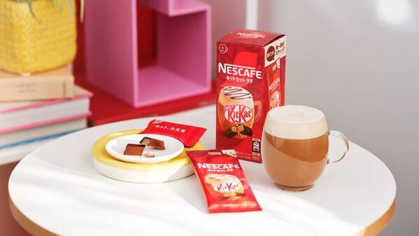 「キットカットがドリンクになったって本当？」【キットカット ラテ】噂の真相を確かめます！