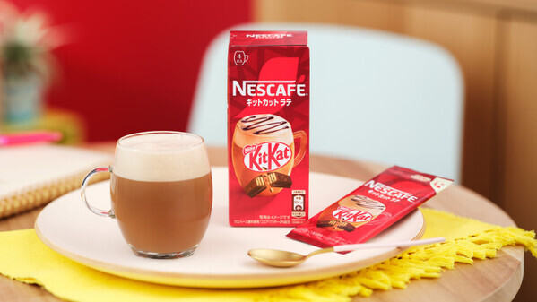 「キットカットがドリンクになったって本当？」【キットカット ラテ】噂の真相を確かめます！