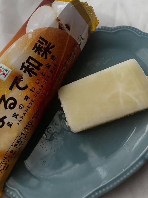 「これ食べないなんて、絶対無理！」秋の味覚を堪能できる新作コンビニアイス3選