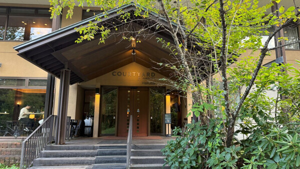 スリープツーリズムで実践するデジタルデトックス！【コートヤード・バイ・マリオット 白馬】の「寝る育旅」に行ってきました！