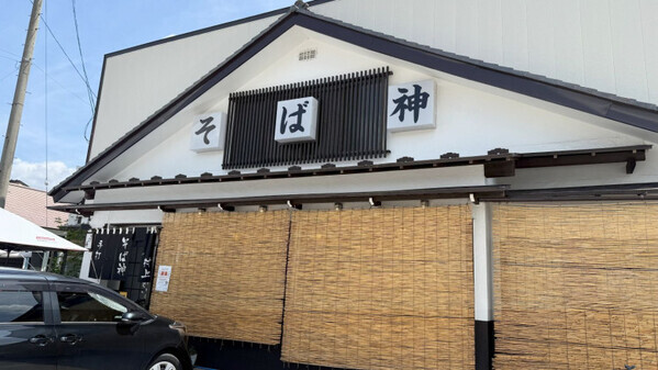 スリープツーリズムで実践するデジタルデトックス！【コートヤード・バイ・マリオット 白馬】の「寝る育旅」に行ってきました！