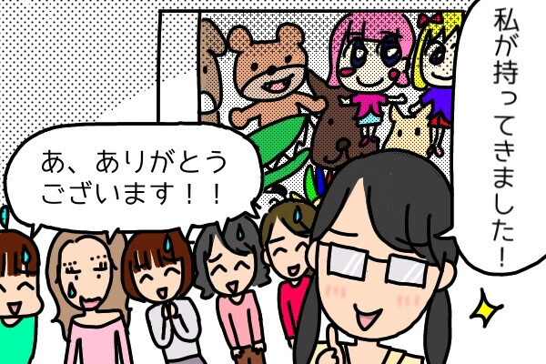 【プチ騒動】「うわっ！」「正直いらない」保育園の行事で事件勃発！？あるママの仰天行動に子どもたちは…