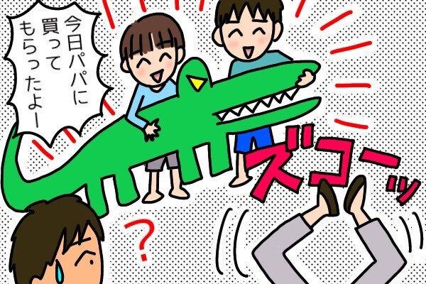 【プチ騒動】「うわっ！」「正直いらない」保育園の行事で事件勃発！？あるママの仰天行動に子どもたちは…