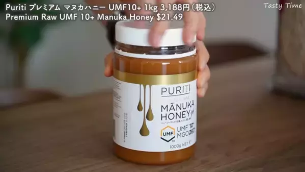 「これはリピ買い決定でしょ！」【コストコ】マニアの激推し食品15選！おすすめの保存方法や調理法も＜2025最新＞