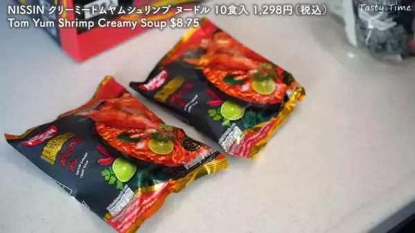 「これはリピ買い決定でしょ！」【コストコ】マニアの激推し食品15選！おすすめの保存方法や調理法も＜2025最新＞