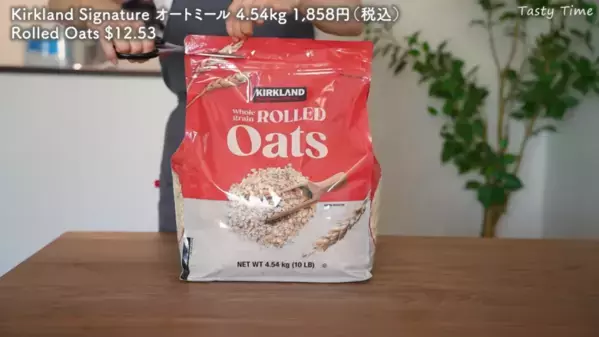 「これはリピ買い決定でしょ！」【コストコ】マニアの激推し食品15選！おすすめの保存方法や調理法も＜2025最新＞