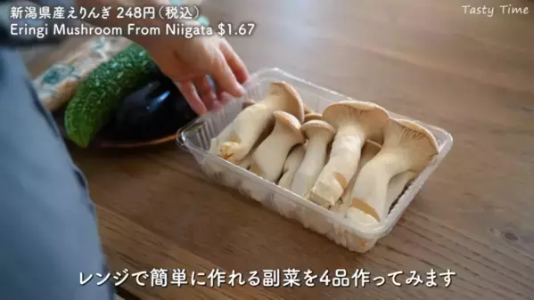 「これはリピ買い決定でしょ！」【コストコ】マニアの激推し食品15選！おすすめの保存方法や調理法も＜2025最新＞