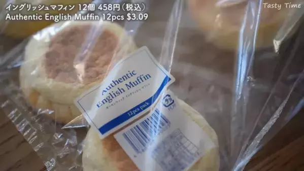 「これはリピ買い決定でしょ！」【コストコ】マニアの激推し食品15選！おすすめの保存方法や調理法も＜2025最新＞