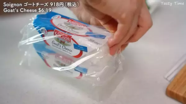 「これはリピ買い決定でしょ！」【コストコ】マニアの激推し食品15選！おすすめの保存方法や調理法も＜2025最新＞