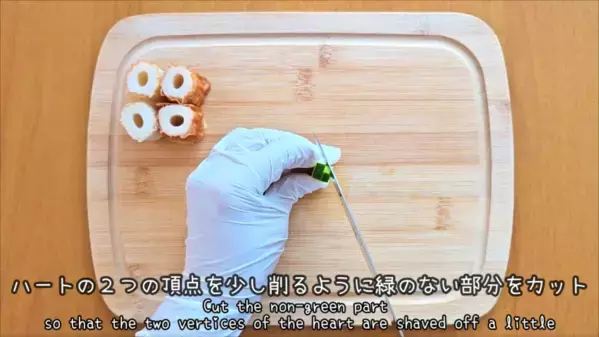 「5分でできる！」「運動会のお弁当にもピッタリ♡」子どもが喜ぶハートのちくわキュウリの作り方