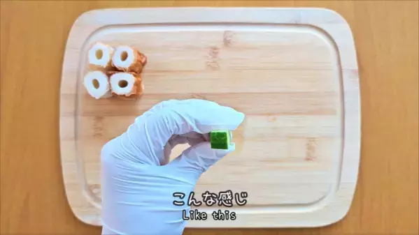 「5分でできる！」「運動会のお弁当にもピッタリ♡」子どもが喜ぶハートのちくわキュウリの作り方