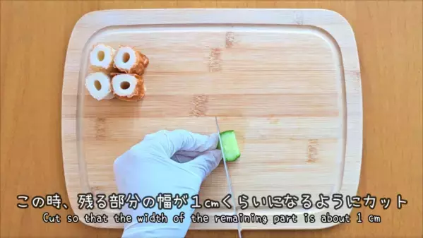 「5分でできる！」「運動会のお弁当にもピッタリ♡」子どもが喜ぶハートのちくわキュウリの作り方