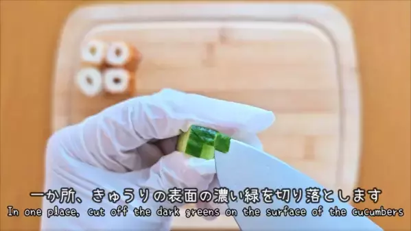 「5分でできる！」「運動会のお弁当にもピッタリ♡」子どもが喜ぶハートのちくわキュウリの作り方