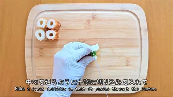 「5分でできる！」「運動会のお弁当にもピッタリ♡」子どもが喜ぶハートのちくわキュウリの作り方