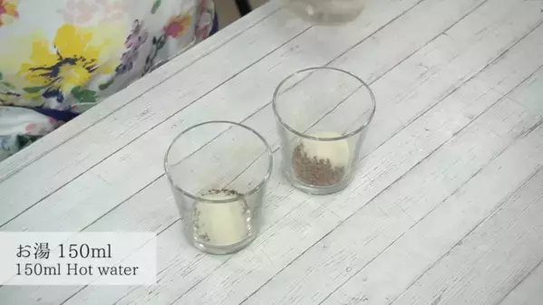 「3分で完成！？」ママのご褒美おやつにピッタリ♡とろける【コーヒーゼリー】レシピ