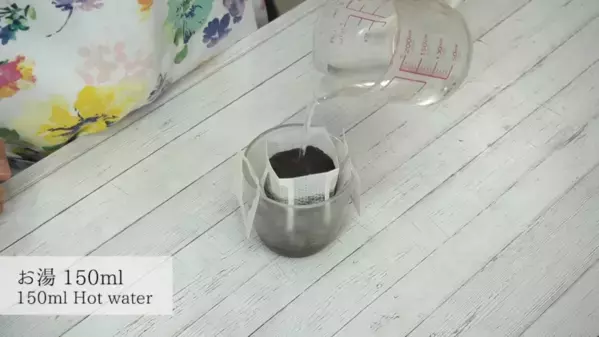 「3分で完成！？」ママのご褒美おやつにピッタリ♡とろける【コーヒーゼリー】レシピ