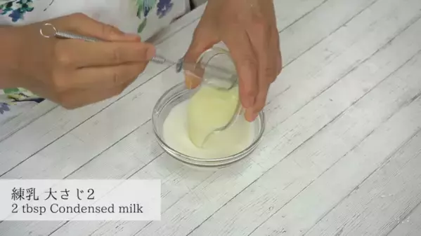 「3分で完成！？」ママのご褒美おやつにピッタリ♡とろける【コーヒーゼリー】レシピ