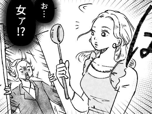【私がいない日だけ“料理上手”に変身する彼氏】「調味料は何使ったの？」⇒「え、えっと…」はぐらかした彼が隠していた重大な秘密とは！？