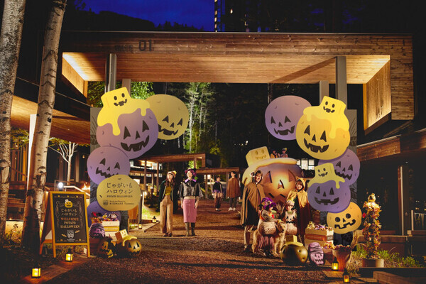 「どこに行く？」ハロウィンは【リゾナーレ】で過ごそう！全国で子どもが喜ぶイベントが盛りだくさん！