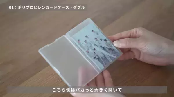 「バズりすぎて売切れ続出！」【無印良品】SNSで話題の神商品を紹介！収納・家事・美容グッズ＜2025最新＞