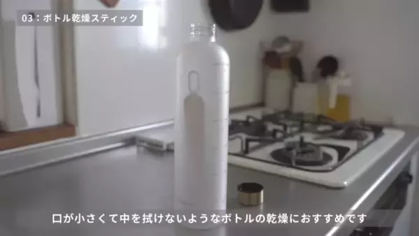 「バズりすぎて売切れ続出！」【無印良品】SNSで話題の神商品を紹介！収納・家事・美容グッズ＜2025最新＞