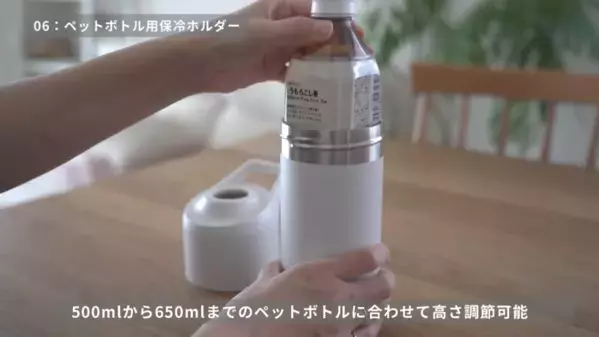 「バズりすぎて売切れ続出！」【無印良品】SNSで話題の神商品を紹介！収納・家事・美容グッズ＜2025最新＞