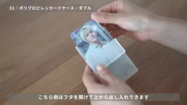 「バズりすぎて売切れ続出！」【無印良品】SNSで話題の神商品を紹介！収納・家事・美容グッズ＜2025最新＞