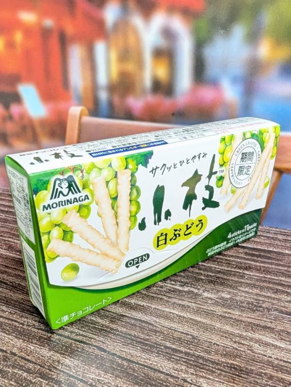 「絶対食べてほしい秋のおやつ！」【コンビニお菓子】今期限定の人気フレーバー３選