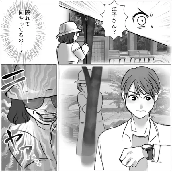 【ママ友がモテアピール！？】「あらやだ！イケメンが私に夢中だわ！」「すぐ男の人が寄ってきて困っちゃう～」勘違いからとんでもない暴走に発展！