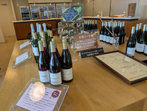 「長野の贅沢ぶどう！」『ナガノパープル』『クイーンルージュ』＆特別な日に飲みたい白ワイン♡