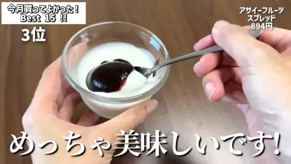 「買ってよかった（泣）！」マニアも感動した【カルディ】最新おすすめ商品BEST15