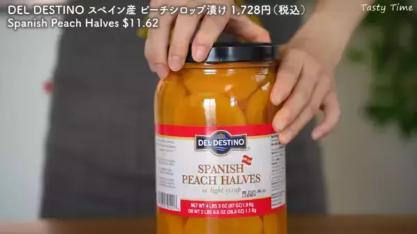 「大容量でおいしいもの勢ぞろい♡」コストコ人気おすすめ商品16選！パンや冷凍食品、果物まで【2025最新】