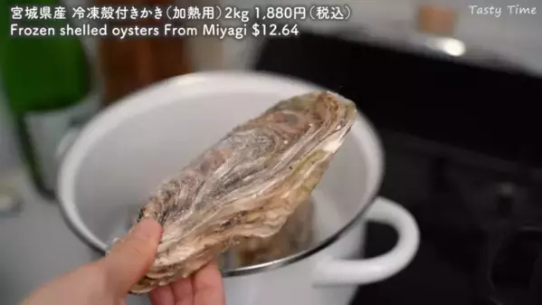 「大容量でおいしいもの勢ぞろい♡」コストコ人気おすすめ商品16選！パンや冷凍食品、果物まで【2025最新】