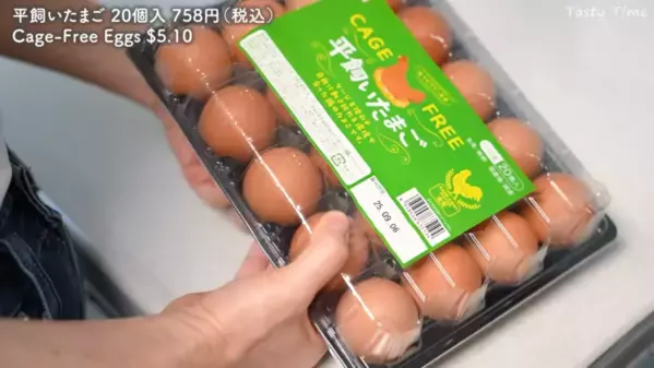 「大容量でおいしいもの勢ぞろい♡」コストコ人気おすすめ商品16選！パンや冷凍食品、果物まで【2025最新】
