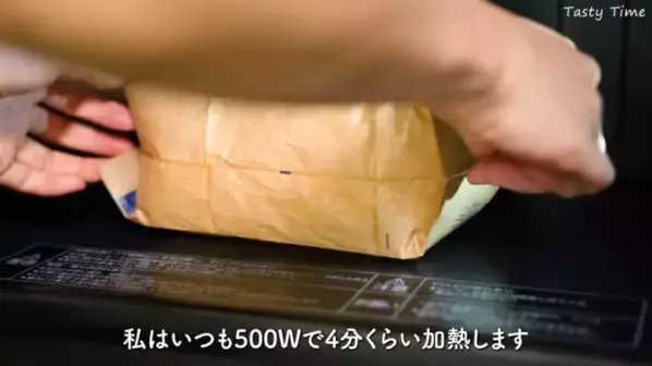 「大容量でおいしいもの勢ぞろい♡」コストコ人気おすすめ商品16選！パンや冷凍食品、果物まで【2025最新】