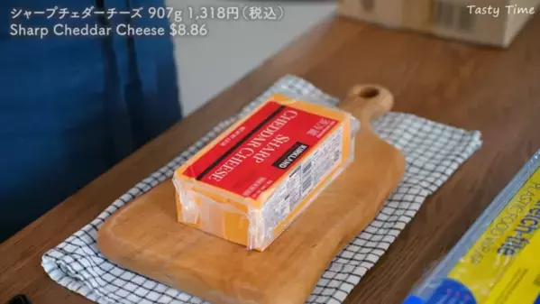 「大容量でおいしいもの勢ぞろい♡」コストコ人気おすすめ商品16選！パンや冷凍食品、果物まで【2025最新】