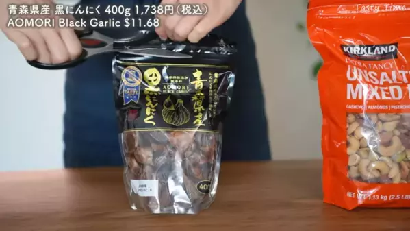 「大容量でおいしいもの勢ぞろい♡」コストコ人気おすすめ商品16選！パンや冷凍食品、果物まで【2025最新】