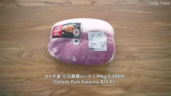 「大容量でおいしいもの勢ぞろい♡」コストコ人気おすすめ商品16選！パンや冷凍食品、果物まで【2025最新】