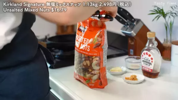 「大容量でおいしいもの勢ぞろい♡」コストコ人気おすすめ商品16選！パンや冷凍食品、果物まで【2025最新】