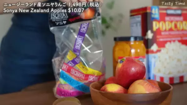 「大容量でおいしいもの勢ぞろい♡」コストコ人気おすすめ商品16選！パンや冷凍食品、果物まで【2025最新】