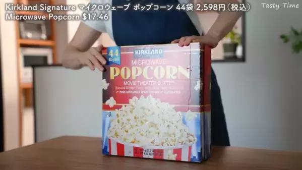 「大容量でおいしいもの勢ぞろい♡」コストコ人気おすすめ商品16選！パンや冷凍食品、果物まで【2025最新】