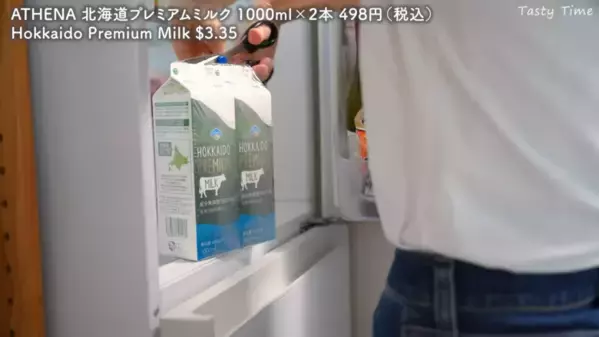 「大容量でおいしいもの勢ぞろい♡」コストコ人気おすすめ商品16選！パンや冷凍食品、果物まで【2025最新】